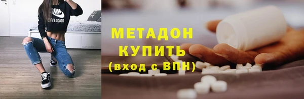 mix Верхнеуральск